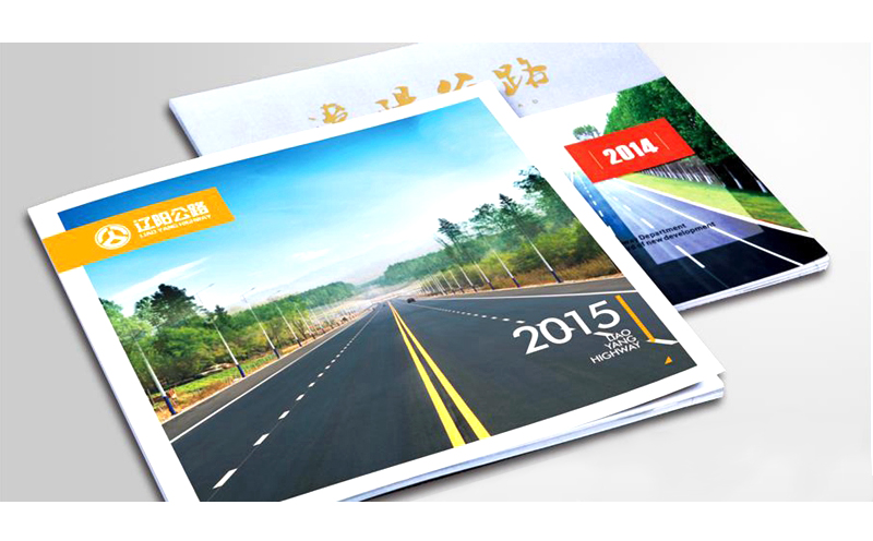 沈陽(yáng)畫(huà)冊(cè)設(shè)計(jì)報(bào)價(jià)