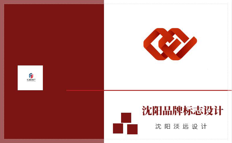 沈陽品牌標(biāo)志設(shè)計(jì)理念需要注意哪些細(xì)節(jié)