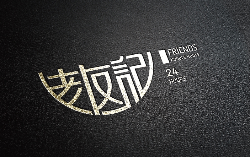 沈陽如何對標(biāo)志設(shè)計進(jìn)行色彩的搭配