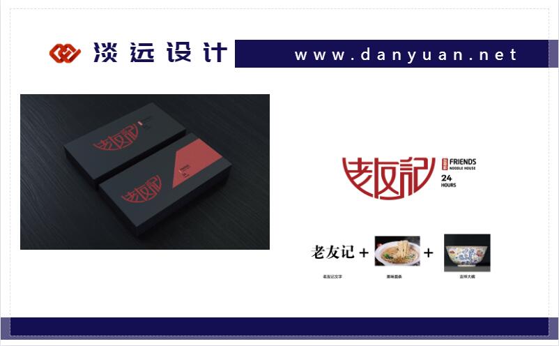 沈陽(yáng)展廳設(shè)計(jì)需要重視什么技巧