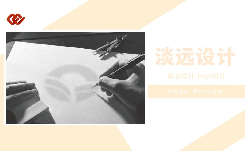 沈陽LOGO設(shè)計