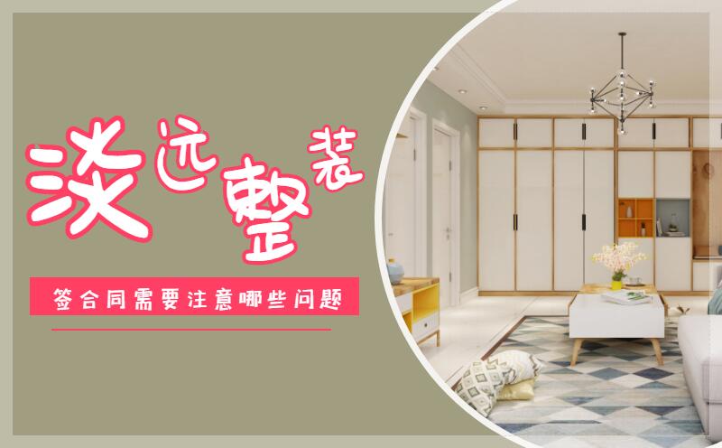 沈陽優(yōu)秀的黨建展廳的設(shè)計(jì)要點(diǎn)