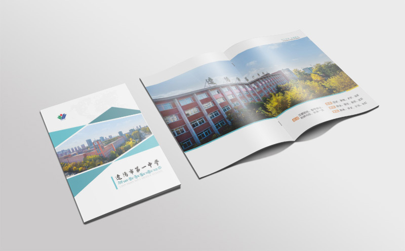 沈陽裝幀設(shè)計