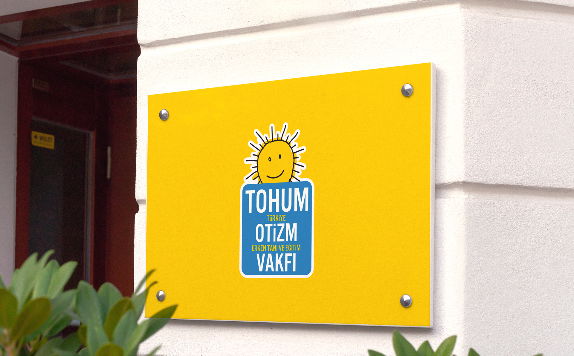 VI設(shè)計哪家好