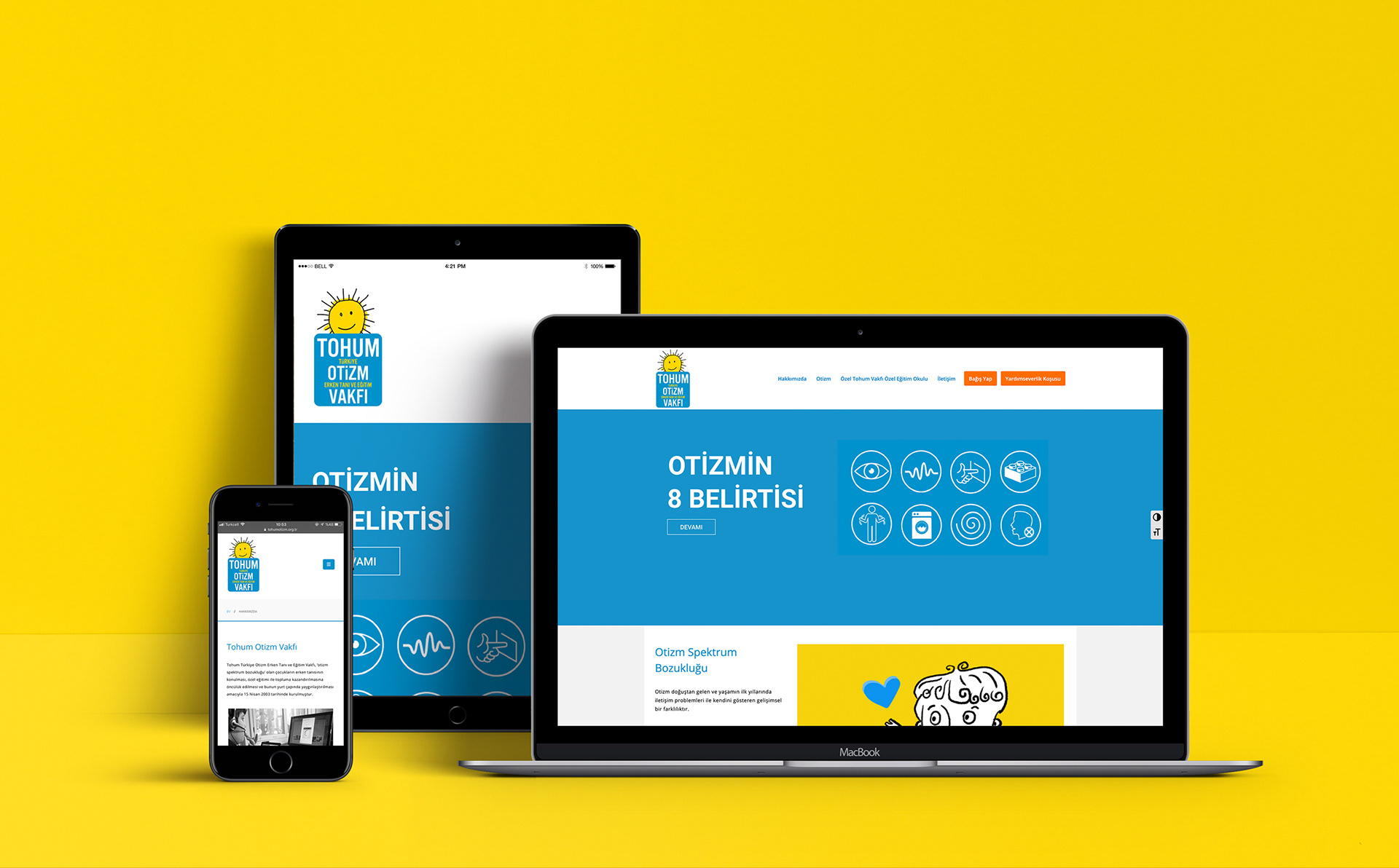 沈陽vi形象設(shè)計