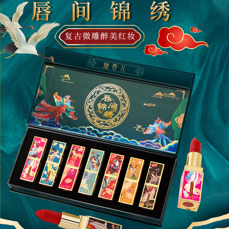 沈陽中國風優(yōu)秀包裝設(shè)計案例賞析