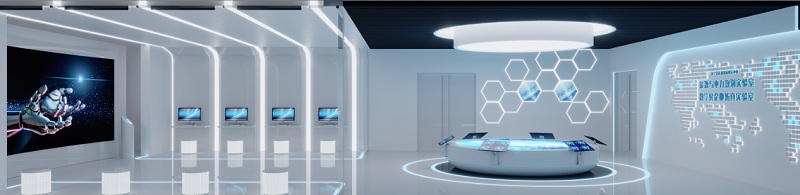 室內空間展示設計：經研院實驗室