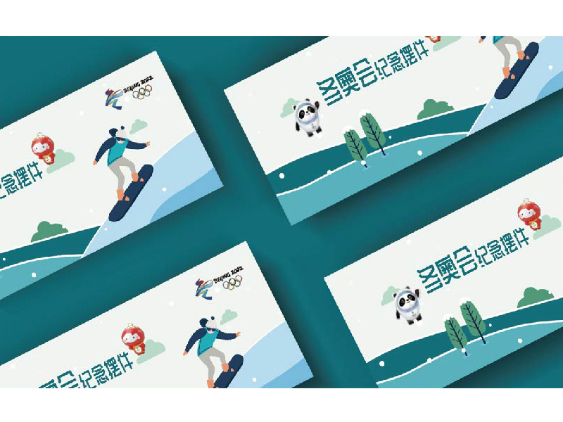 沈陽(yáng)包裝設(shè)計(jì):冬奧會(huì)紀(jì)念擺件包裝設(shè)計(jì)