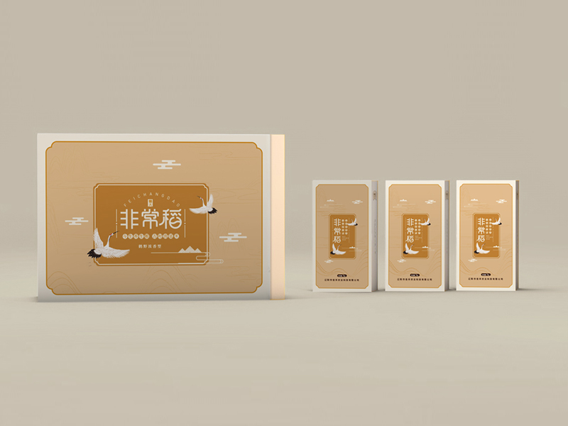 沈陽包裝設計:非常稻大米包裝設計