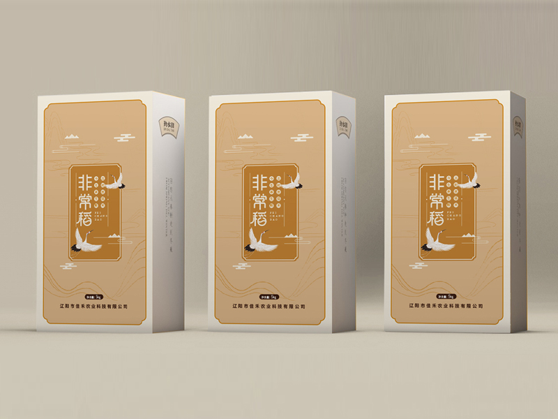 沈陽包裝設計:非常稻大米包裝設計