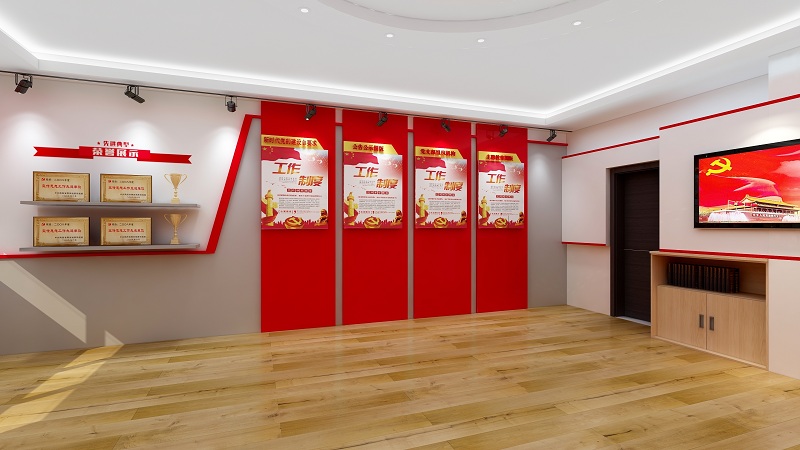 國(guó)家電網(wǎng)黨建活動(dòng)室-培訓(xùn)中心