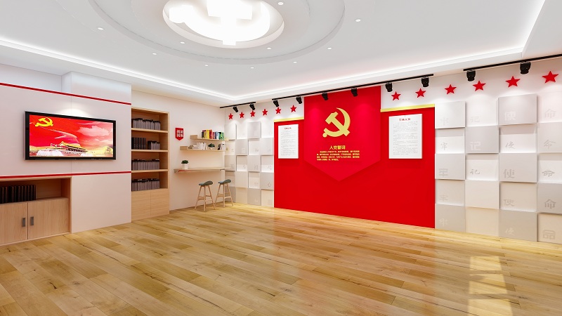 黨建設(shè)計：國家電網(wǎng)黨建活動室-培訓(xùn)中心