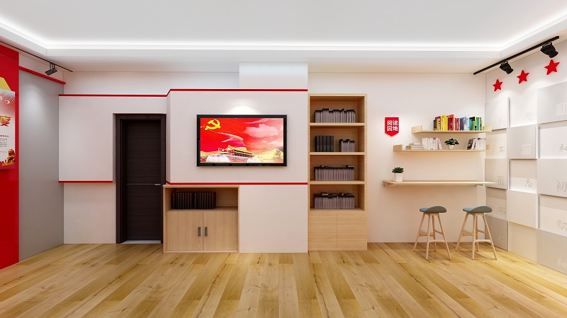 黨建設(shè)計：國家電網(wǎng)黨建活動室-培訓(xùn)中心