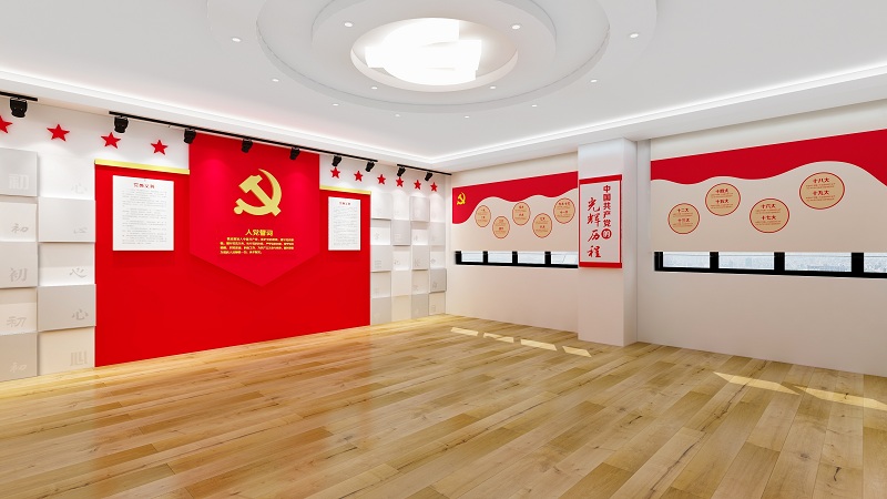 黨建設(shè)計：國家電網(wǎng)黨建活動室-培訓(xùn)中心