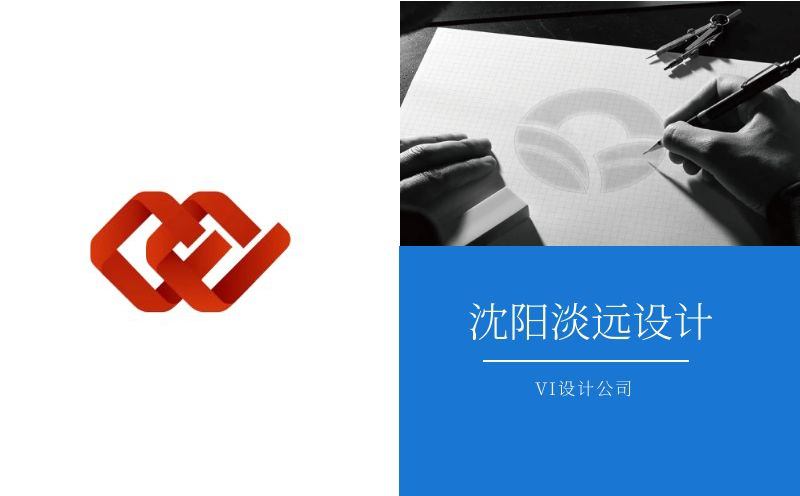 沈陽vi設(shè)計(jì)能夠幫助企業(yè)做到什么
