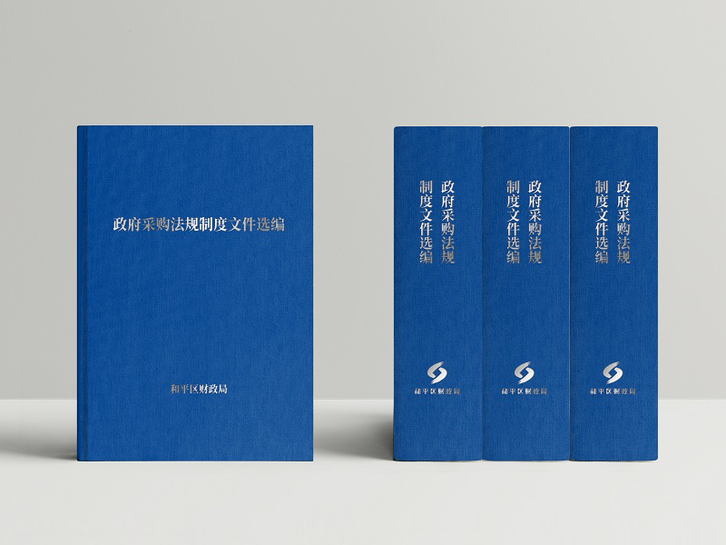 優(yōu)秀的宣傳畫冊(cè)設(shè)計(jì)具備哪些特點(diǎn)