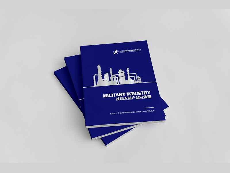 優(yōu)秀的宣傳畫冊(cè)設(shè)計(jì)具備哪些特點(diǎn)