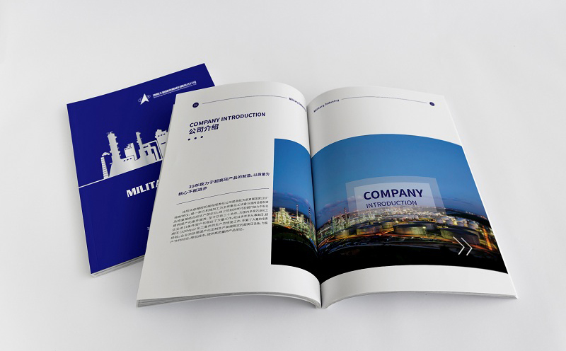 優(yōu)秀的宣傳畫冊(cè)設(shè)計(jì)具備哪些特點(diǎn)