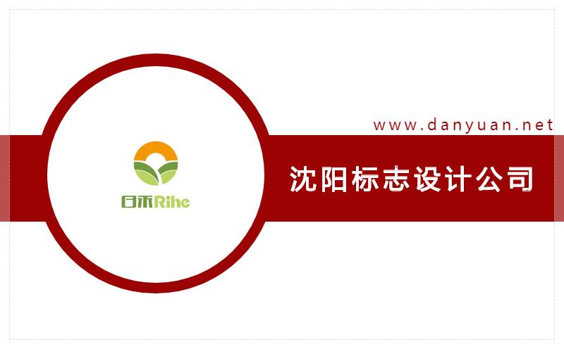 沈陽(yáng)vi設(shè)計(jì)有哪些設(shè)計(jì)流程