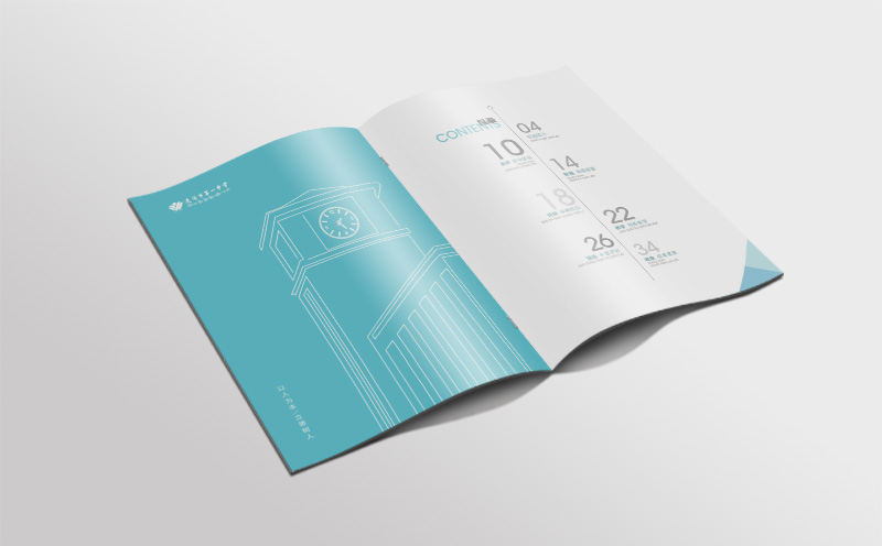 沈陽畫冊設(shè)計,畫冊排版設(shè)計