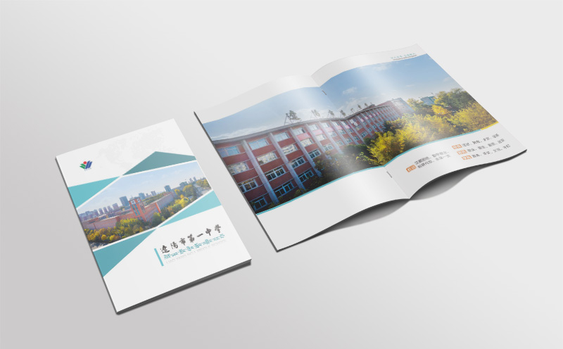 沈陽畫冊設(shè)計,畫冊排版設(shè)計