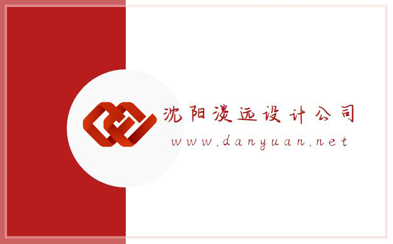 沈陽標(biāo)志設(shè)計,沈陽設(shè)計