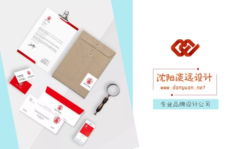 沈陽品牌設計,沈陽設計