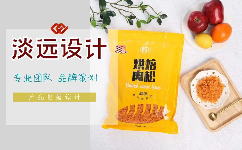 沈陽包裝設(shè)計(jì),沈陽設(shè)計(jì)