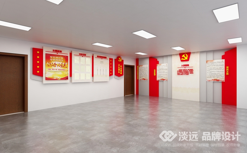 沈陽黨群服務中心設計