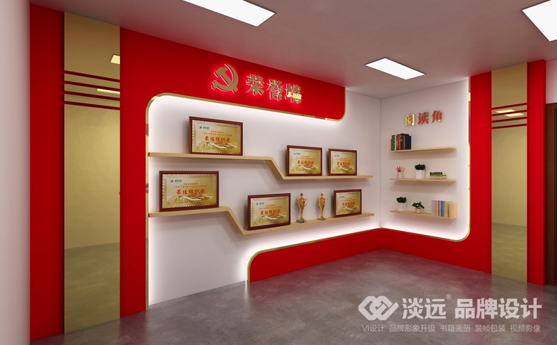 沈陽(yáng)黨建展廳