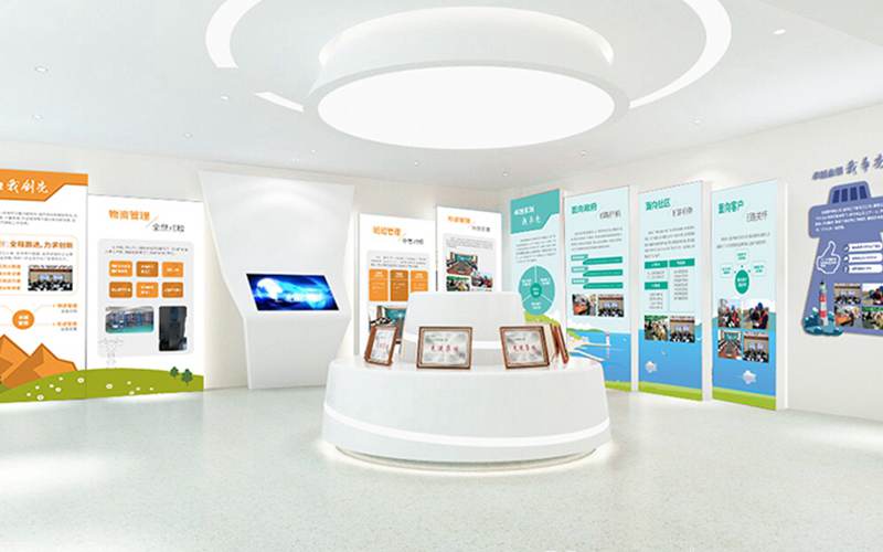 沈陽企業(yè)展廳設(shè)計