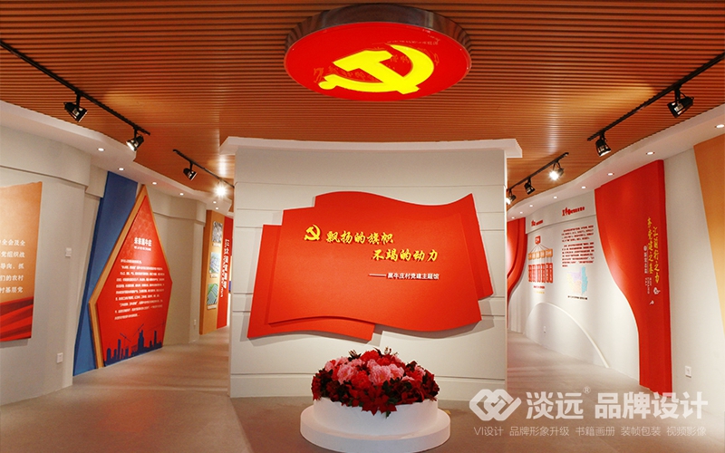 沈陽(yáng)紅色文化主題館設(shè)計(jì)，沈陽(yáng)紅色文化主題館